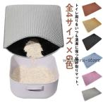  все 4 размер ×6 цвет удаление песка коврик кошка туалет коврик большой размер 75×55cm кошка песок коврик кошка песок catcher кошка песок накладка кошка песок накладка кошка песок коврик скол .. предотвращение 