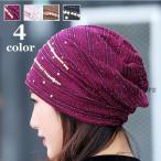  шляпа Beanie вязаная шапка женский summer вязаный весна лето осень модные аксессуары этнический способ тонкий Kirakira аксессуары модный женский для женщин выход 