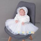  детская одежда платье для церемоний девочка детское платье длинный рукав весна осень-зима 100 день свадьба новорожденный одежда детское платье .. лето 