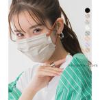 ショッピング血色マスク 血色マスク バイカラーマスク 20枚入り