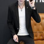  Golf жакет tailored jacket мужской casual жакет деловой костюм внешний пальто блейзер осень жакет тонкий мужской внешний 