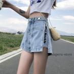  Denim шорты женский короткий хлеб разрез имеется низ casual с карманом мода summer красивый . модный 