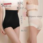 ショッピングガードル ガードル 産後ガードル ヒップアップ  下着 丸まらない ハイウエストガードル ガードルショーツ レディース ダイエット お腹 引き締め 着圧