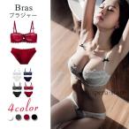 ブラジャー ショーツ 上下セット レディースファッション ランジェリー ブラ 下着 女性用 婦人 1/2カップ シースルー 透 快適な レース  ブラ 超薄型