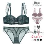 ブラジャー ショーツ 上下セット レディース ランジェリー フランス風 かわいい フリル ブラ 下着 女性用 3/4カップ シースルー 透 レース  ブラ 超
