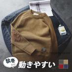  Golf одежда Golf вязаный свитер Golf мужской вязаный вырез лодочкой теплый ходить на работу модный осень-зима футболка теплый casual защищающий от холода body type покрытие 