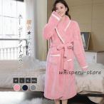 ガウン 冬 ルームウェア 着る毛布  パジャマ フード付き レディース かわいい 長袖 ナイトガウン もこもこ 寝巻き 女性用 ふわふわ もこもこ 前開き 裏起毛