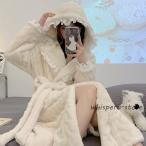 ガウン 冬 ルームウェア 着る毛布 パジャマ レディース バスローブ かわいい 長袖 ナイトガウン 風呂上がりもこもこ 寝巻き 女性用 ふわふわ もこもこ 前開き