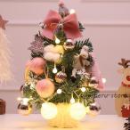  образец рождественский венок 30cm 45cm елка Рождество украшение орнамент украшение цветок зима ручная работа цветок lease искусственный цветок цветок 