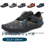  тренировочная обувь морской обувь мужской женский бег Jim обувь фитнес обувь tore Ran Bear foot спорт движение .tore легкий 