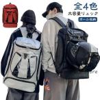  мяч inserting мяч место хранения большая вместимость баскетбол корзина баскетбол рюкзак рюкзак корзина рюкзак сумка сумка мяч сумка баскетбол часть 