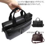 トートバッグ メンズ ショルダーバ�