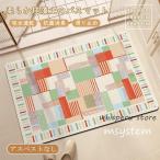 バスマット 珪藻土 ソフト おしゃれ 柔らかい 北欧 速乾 抗菌 消臭 瞬間吸水 アスベスト不使用 滑り止め お風呂マット 天然素材 大判 新生活 安全衛生