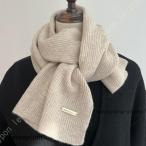 スヌード ネックウォーマー マフラー レディース 編み込み リブニット 無地 シンプル アウトドア お出かけ 通勤通学 カジュアル 可愛い 暖か 柔らか 秋冬 春