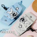 学生用 ワンタッチ 折りたたみ傘 日傘 雨傘 晴雨兼用 5色 かわいい UVカット 自動開閉 コーティング加工 遮光 遮熱 傘 涼感 プレゼント 日よけ ギフト 撥水加工