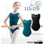  балет Leotard гонки шея спина открытие переключатель хлопок раунд шея майка cut наружный разрезной балет Leotard сверху товар модный хлопок 