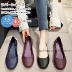 レインパンプス 軽量 ラバーシューズ レディース レインシューズ パンプス ラバー 黒 雨晴兼用 履きやすい 歩きやすい 梅雨対策 柔らかい おしゃれ 可愛い