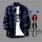 ショッピングダンガリー シャツ メンズ 長袖 チェックシャツ ファッション 重ね着 トップス カジュアルシャツ 春 夏 秋 オールシーズン コーデ おしゃれ