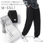  зима джерси брюки вафля пижама мужской тренировочный мужской брюки лето вафля мужской одежда весна внизу салон одежда осень тренировочный брюки пара 