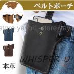  смартфон сумка ремень сумка натуральная кожа смартфон сумка смартфон inserting набедренная сумка работа для мобильный место хранения ткань to сумка сумка-пояс многофункциональный 2way мужской сумка 