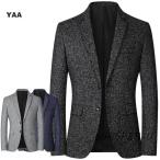  жакет мужской деловой жакет костюм жакет 2tsu кнопка tailored jacket блейзер casual ходить на работу 