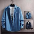 ショッピングダンガリー カジュアルシャツ 開襟シャツ メンズ ダンガリーシャツ デニムシャツ トップス ダンガリー 長袖シャツ 春服 春物