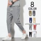  брюки из твила мужской обтягивающий брюки обтягивающий рабочие брюки широкий брюки укороченные брюки мужской te-pa-do брюки низ лето осень весна 