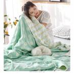 ガーゼ キルトケット 肌掛け布団 綿100% コットン100％ ガーゼケット 洗える 肌ふとん 肌掛けふとん 夏布団 夏掛布団 ガーゼキルトケット 夏掛け布団