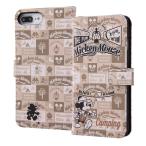 Iphone 6 Plus ケース ディズニー 手帳型 携帯電話アクセサリの通販 価格比較 価格 Com