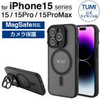 iPhone 15 Pro Max ケース TUMI iPhone15Pro iPh