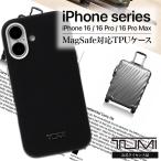 iPhone 16 16Pro 16ProMax ケース TUMI ブラ�