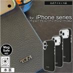 iPhone 17 ケース 17Pro Max TUMI レザー iPh
