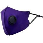 冷感エアベンチマスク アジャスター付 GT-MOBILE パープル マスク 洗える 冷感 スポーツ メーカー
