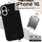 iPhone16 ケース TUMI ブラック 本革 高�
