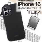 iPhone16 ケース TUMI 公式ライセンス 