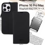 iPhone16ProMax ケース ブランド TUMI 手�