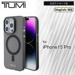 iPhone 15 Pro ケース iPhone15Pro TUMI Magsafe対応 耐衝撃 ブラック アイフォン ワイヤレス充電 ライセンス品 magsafe スマホ保護 スマホカバー