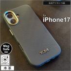 iPhone 17 ケース TUMI レザー iPhone17 ア�