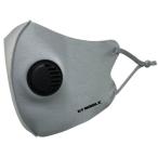 冷感エアベンチマスク アジャスター付 GT-MOBILE グレー マスク 洗える 冷感 スポーツ メーカー