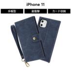 ショッピングapple gift card iPhone11 ケース 手帳型 LEADネイビー カード収納 iPhone 11 おしゃれ シンプル