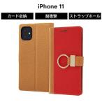 ショッピングapple gift card iPhone 11 手帳型ケース リング付き femine/レッド