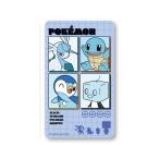 ポケモン スマホ 冷却シート ブルー