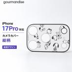 ピーナッツ iPhone17Pro対応カメラカバー 総柄 iPhone17Pro iPhone 17Pro対応カメラカバ
