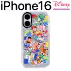 iPhone 16 ケーストイストーリー ピクサー ディズニー 耐衝撃 iPhone16 アイフォン16 耐衝撃ケース 丈夫 カバー ソフト ハード スマホカバー スマホケース