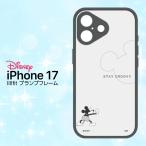 iPhone17 �P�[�X �~�b�L�[ �}�E�X �f�B�Y�j�[���� ���C�Z���X ���킢�� �L�����N�^�[ �}�b�g �N���A �w�� �h�~ �ϏՌ� �ی� �J�o�[ �X�}�z�J�o�[ �A�C�t�H��17
