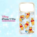 iPhone17Pro �P�[�X �v�[���� �f�B�Y�j�[���� ���C�Z���X ���킢�� ���܂̃v�[���� �L�����N�^�[ �N���A �L���L�� �C���i�[�V�[�g 2WAY �ϏՌ� �ی� 17�v��