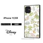 iPhone11iPhoneXRデ...