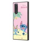 Xperia5 II ディズニー カバー