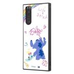 Xperia5 II ディズニー カバー