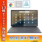  Lenovo Japan Lenovo ноутбук IdeaPad Duet 560 Chromebooka винт голубой 82QS001UJP 13.3 type Chrome OS Snapdragon память 4GB eMMC128GB